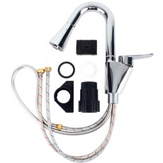 eSPACE 單孔下拉式水槽水龍頭 D3, 1個