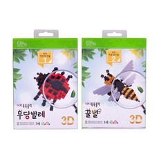 EZPia Easy Tuk Tuk Block 3D 製作積木瓢蟲 + 蜜蜂, 混色