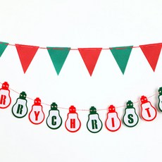 PARTYHAE 毛氈裝飾燈泡掛旗 毛氈 + 毛氈三角派對掛旗 聖誕節套組, 混色, 1個