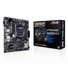 에이수스 PRIME B450M-K 2 메인보드 아이보리