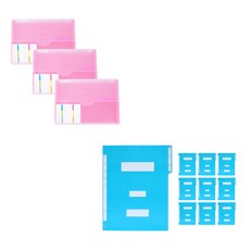 ECO Chungwoon 彩色標籤袋中袋A4文件夾3入 + 紙質政府文件夾10入, 粉紅色(袋中袋文件夾), 天藍色(政府文件夾), 1套