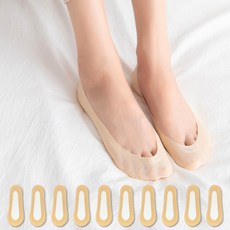 GUNYANGSSICK 女性用全矽膠涼感防滑船型襪10雙
