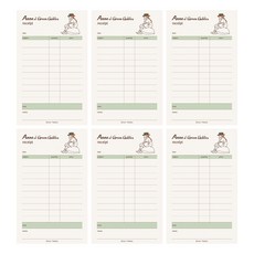 紅山牆和飛翔的威爾士記事本, 6本, 收據