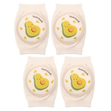 Yomilock 孩童護膝兩側組, 酪梨款, 2組