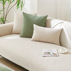 ARYKO 柔軟防滑沙發墊