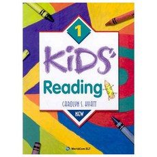 Kids Reading 1 + tape 1개, 월드컴이엘티
