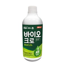 HKMART Biochlore 二氧化氯原液, 1L, 1個