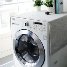 CASA VERDE Tomi 防滑洗衣機多用途蓋, 冷灰色