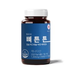 綜合維生素D保健錠 117.45g, 1罐, 90顆