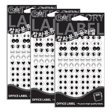 Petit Fancy 小花式眼球貼紙形狀紙 20-015, 12入, 3包