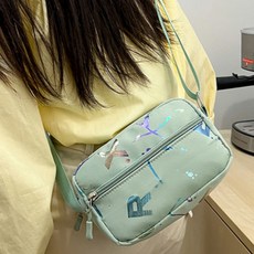 Hararoi 女童極光珍珠塗鴉斜背包