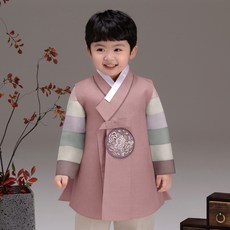 The Ye Hanbok Boys' Woochan Aram 韓服套裝 555