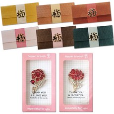 永恆康乃馨胸針感謝卡 X100-1 2款 + 燙金裝飾紅包袋 S5 6款組, 混合色, 1套