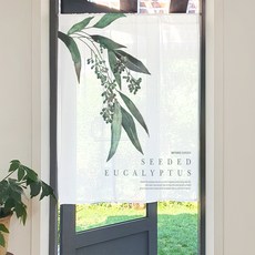 SANGSANG HOO 門簾, 尤加利