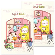 룰루랄라 소프트 만년다이어리 7000 2p, 화이트, 1세트