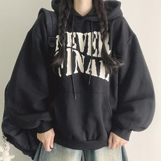 Withhuilin 女性 Never 寬鬆版型刷毛連帽衫 (新增刷毛版本)