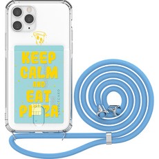 JUST4YOU 킵캄 투명방탄 강화 목걸이 케이스