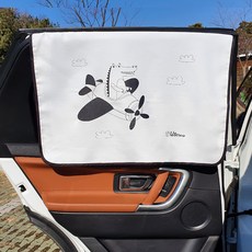 Uterus 動物印花汽車遮陽罩 50*70cm, 01鱷魚, 1個