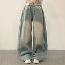 With Huilin 女款 Notion 內刷毛側邊細褶寬版牛仔褲