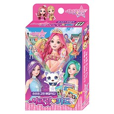 Haksan Munhwasa Secret Jouju Star Goddess Secret Card, 混色