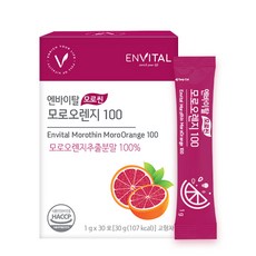 ENVITAL 血橙萃取粉隨身包, 1g, 30條, 1盒