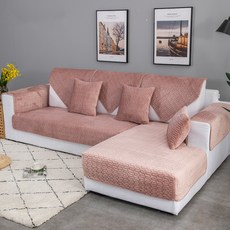 I Love Home 單色春季圖案沙發墊