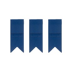 by.fulldesign 多功能支架 v 2, 04 午夜藍, 3個