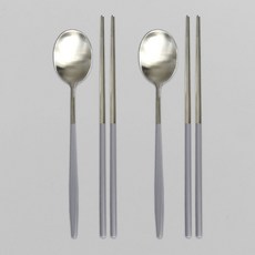 PRELUDE Davide 雙人餐具組, 藍灰色, 湯匙 2p + 筷子 2雙, 1套