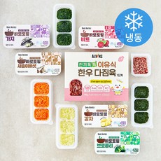 엘빈즈 손질이 필요없는 바로토핑 3일 인기야채식단 + 한우다짐육 1단계 세트 990g (냉동), 1세트