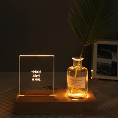 MORIANN 浪漫木質小夜燈+花瓶+貼紙+人造棕櫚葉+壓克力短語板 比起昨天今天的你更漂亮, 混色