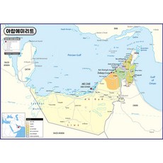 Map.Come 阿拉伯聯合酋長國行政地圖塗層 110 x 78cm, 1個