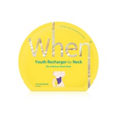 when 生物纖維頸膜 18ml, 1件, 1個