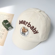 우주아이 아동용 베어베이비 캡모자