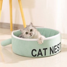 랜보어 반려동물 프라이팬 쿠션하우스, 그린, 1개