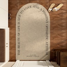 PEONIST 法式室內設計地墊, 米色直向