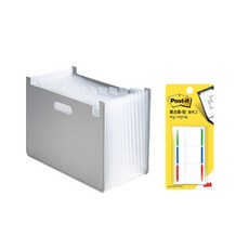 deLi 手風琴文件盒水平 + 便利貼標誌 686L 63951, 灰色（文件盒）、GBR（便利貼）, 1套