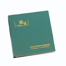 DIY愛情相簿 5R, 款式 04, 20張