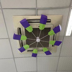 Black B空調吊扇, 紫色