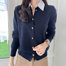 Lusida 女款 Rendy 襯衫領撞色開襟衫