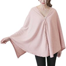 The Real Me 多功能哺乳衣