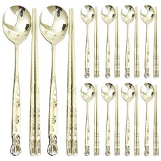 해모 크라운 코스모스 연티타늄 수저 10벌세트, 골드, 숟가락 8p + 젓가락 8p, 1개