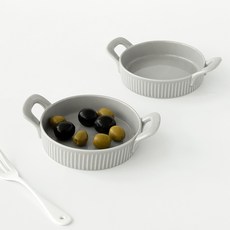 Orsen 雙耳多用途碗 11.8cm, 2個, 灰色
