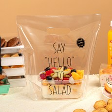 Maket Gamseong 質感烘焙包裝袋, 50入, 1號 Say Hello