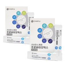 YONSEI 優質益生菌粉隨身包 30入, 60g, 2盒