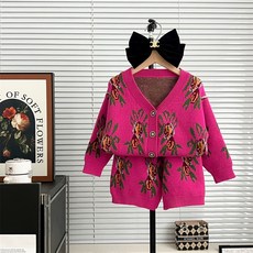 Arbe 女童 Salon 針織上衣下著套裝