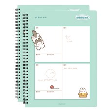 PINKFOOT 3000 貓咪小學錯題本 - 薄荷綠, 薄荷, 2個