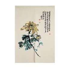 MarketA 東方畫圖案多用途隔間簾, TYPE 01