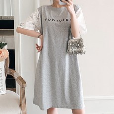 미니멀 펀칭 소매 티셔츠 임부복 임산부 원피스