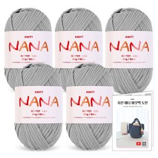 Knitt Nana 編織線 50g x 5入 + 斜紋 Annie 水桶包織圖套組, 1套, 19 灰色(編織線)