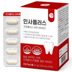 ALL-BARUN Insa Plus蜂膠鋅維他命C 81g, 1個, 60片